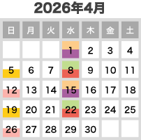 来月のカレンダー